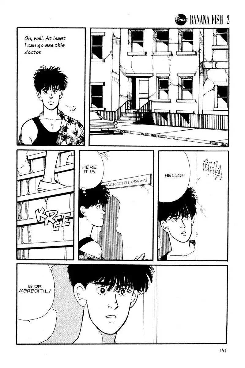 Banana Fish Chapter 2 4